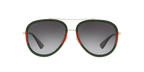 Gucci 0062S sunglasses with black frames and dark tinted lenses, stylish and modern eyewear accessory.